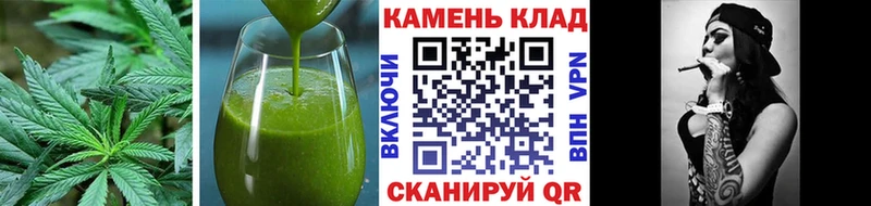 Еда ТГК марихуана  Купить  Шилка 