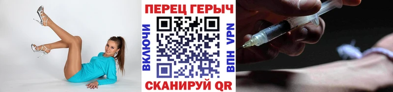Купить закладки  Шилка  ГЕРОИН Афган 