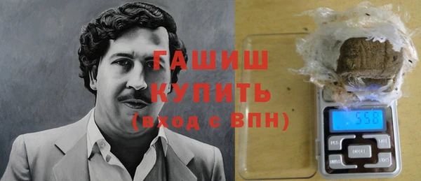 мет Гусев