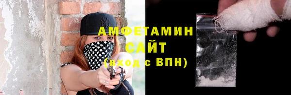 мефедрон VHQ Гусиноозёрск