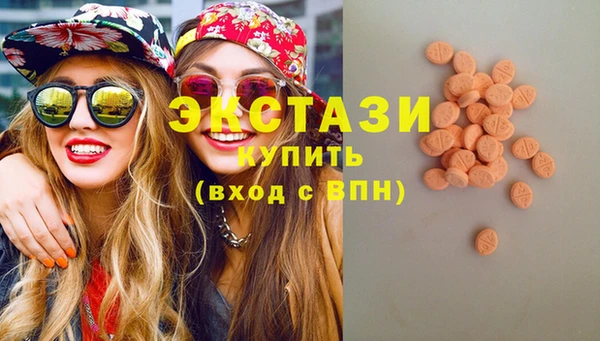 мет Гусев