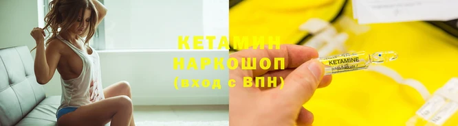 мет Гусев