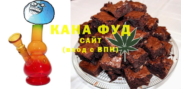 таблы Дмитров