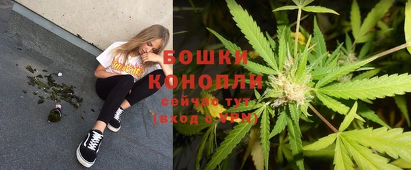 мефедрон VHQ Гусиноозёрск