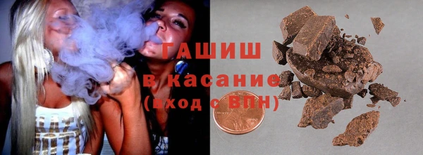 мефедрон VHQ Гусиноозёрск