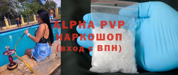 мефедрон VHQ Гусиноозёрск