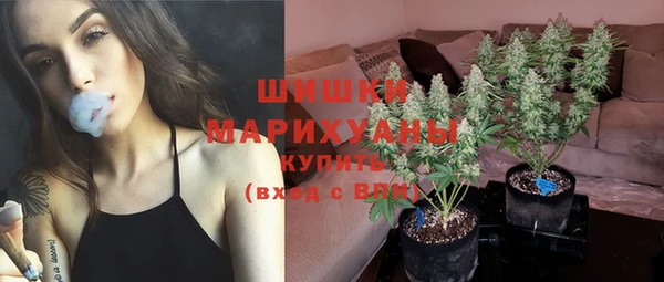 мефедрон VHQ Гусиноозёрск